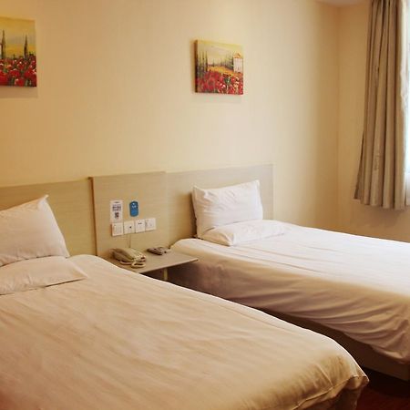Starway Hotel Nantong Sports Convention Center Camera foto